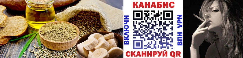 Canna-Cookies марихуана  Купить  Красноперекопск 