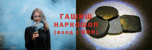 таблы Вязьма