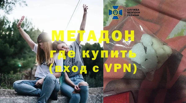 таблы Вязьма