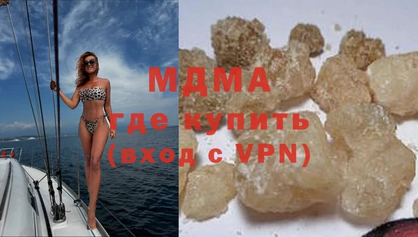 таблы Вязьма