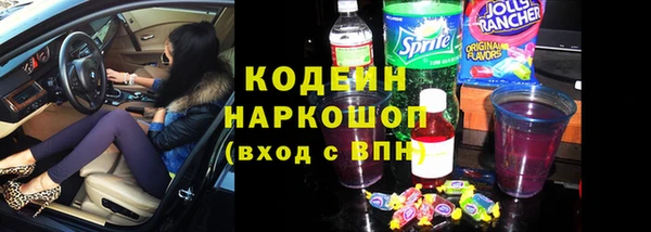 бутик Вязники
