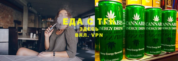 таблы Вязьма